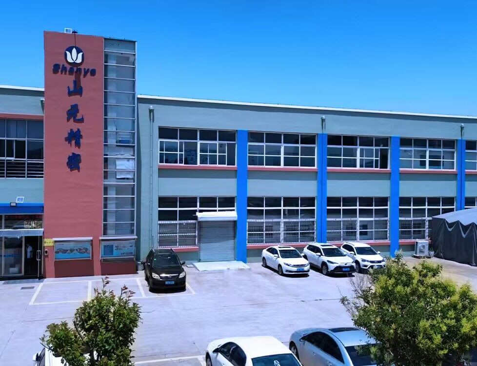 Qingdao Shanyuan Natančnost Elektronski Tehnologija Co., doo